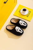 Halloween Scream Slipper