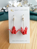 Origami Crane - Single Earrings