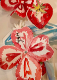 10-11 - Strawberry Watercolor Folding Cards - Saturday (6-8pm)