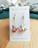 Origami Crane - Single Earrings